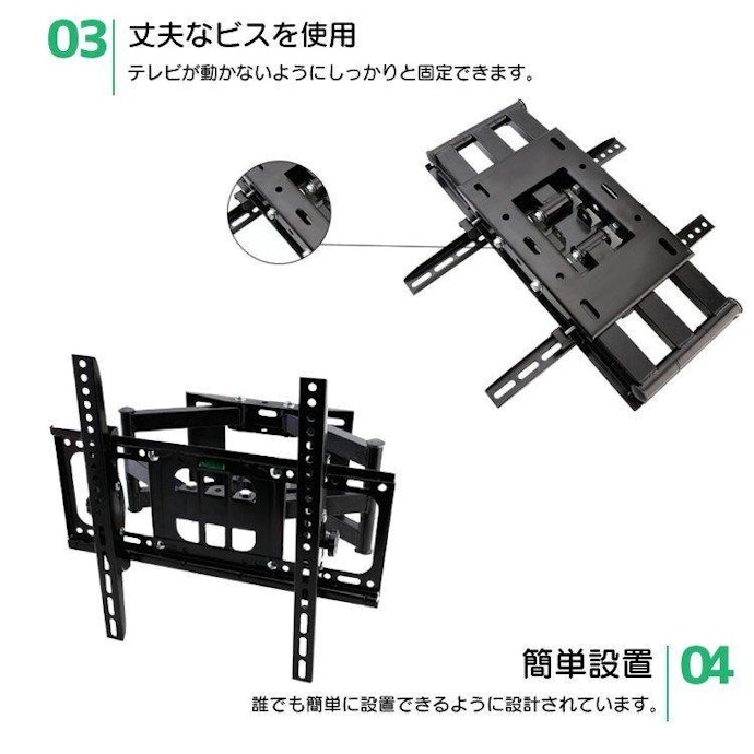 壁に穴を開けられるなら、ビス止めタイプがおすすめ