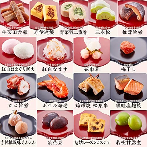 縁起ものの料理は食卓に彩りを加えたい人におすすめ