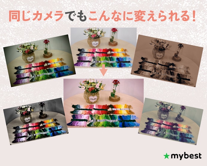 写真を作品のように仕上げたいなら、カラーモードやフィルターが充実したカメラがおすすめ