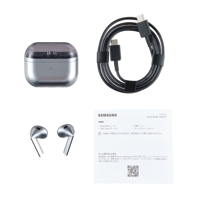 samsung Galaxy Buds3の口コミ・評判は?実際に使ってよい点・気 samsung Galaxy Buds3の口コミ・評判は?実際に使ってよい点・気
