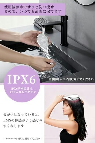 ブラシ部分を水洗いできるものだと清潔に保てる。取り外し式ならより手軽