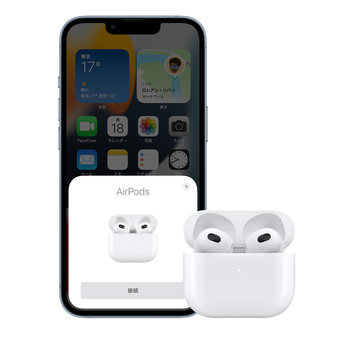 AirPods（第3世代）を徹底レビュー！第2世代との違いは？ | マイベスト