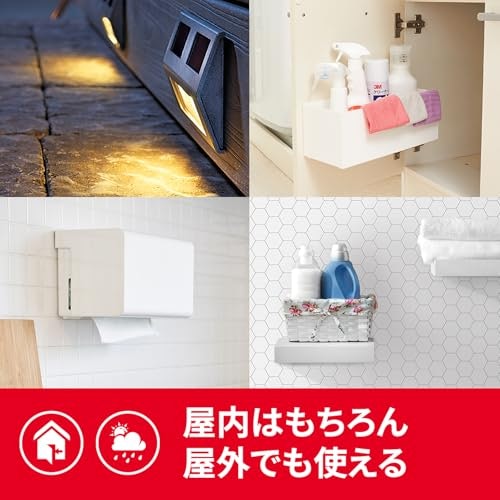 粘着剤:屋外で使う場合はアクリル系がベター。屋内のみならゴム系もあり