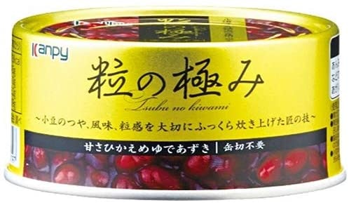 非常食にもおすすめ!年単位で保存できる「缶タイプ」