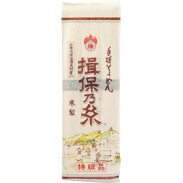 コシのある食感を楽しみたいなら「手延べ式」がおすすめ