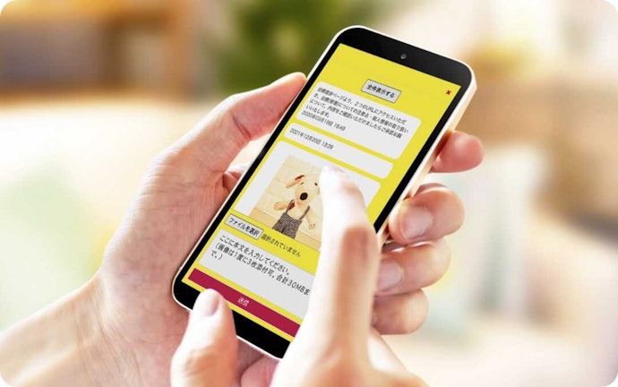 預けることが不安なら、写真共有や進捗連絡があるお店をチェック