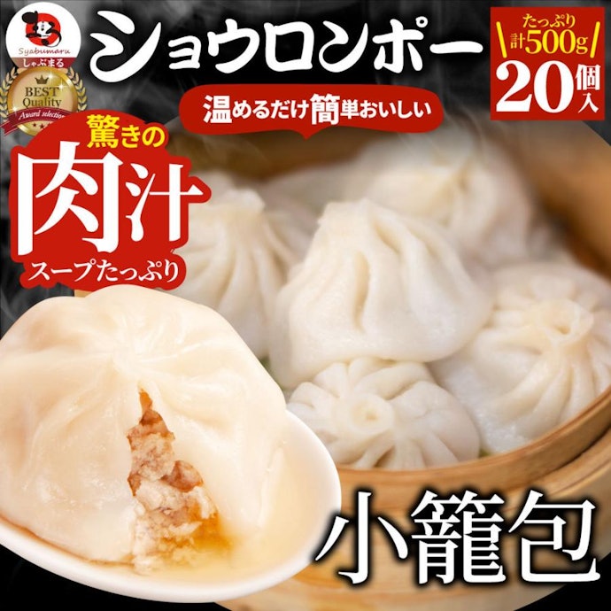 手軽に調理したいならレンジ調理で決まり