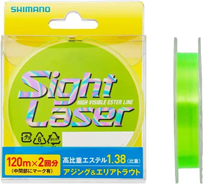 エステル:軽量ルアーでのエリアトラウト狙いにうってつけ