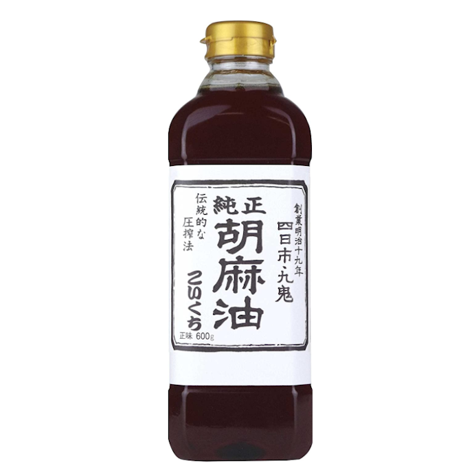 無添加のごま油を長く使い続けたいなら九鬼産業