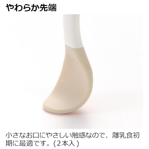 生後5〜6か月頃の離乳食初期は、先端が小さく柔らかいものをチョイス