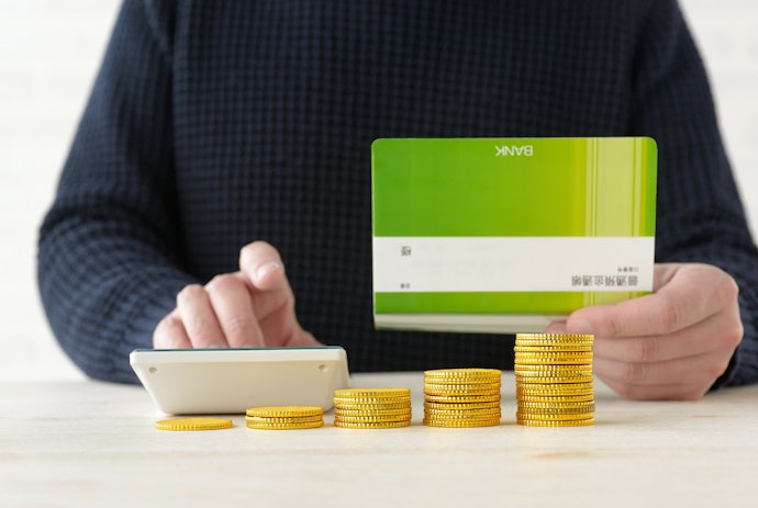 一般的な貯金額は?