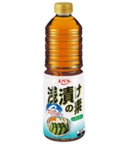 夏野菜なら定番の醤油・塩ベースを
