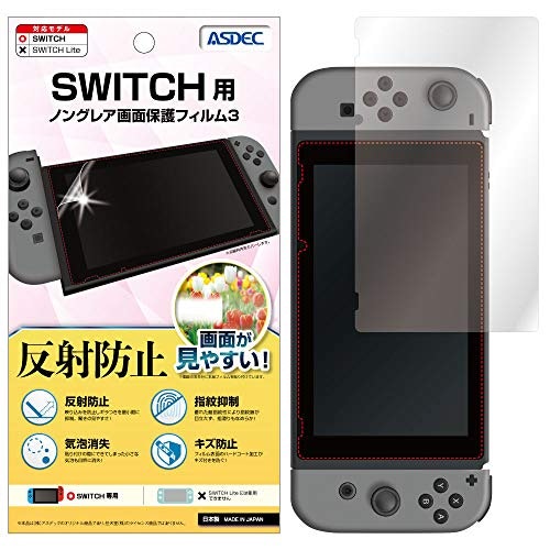 貼っている感が気になるならPET素材を選ぼう