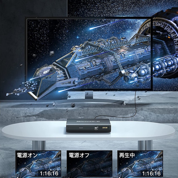 再生を中断することが多い場合は、レジューム機能があると便利