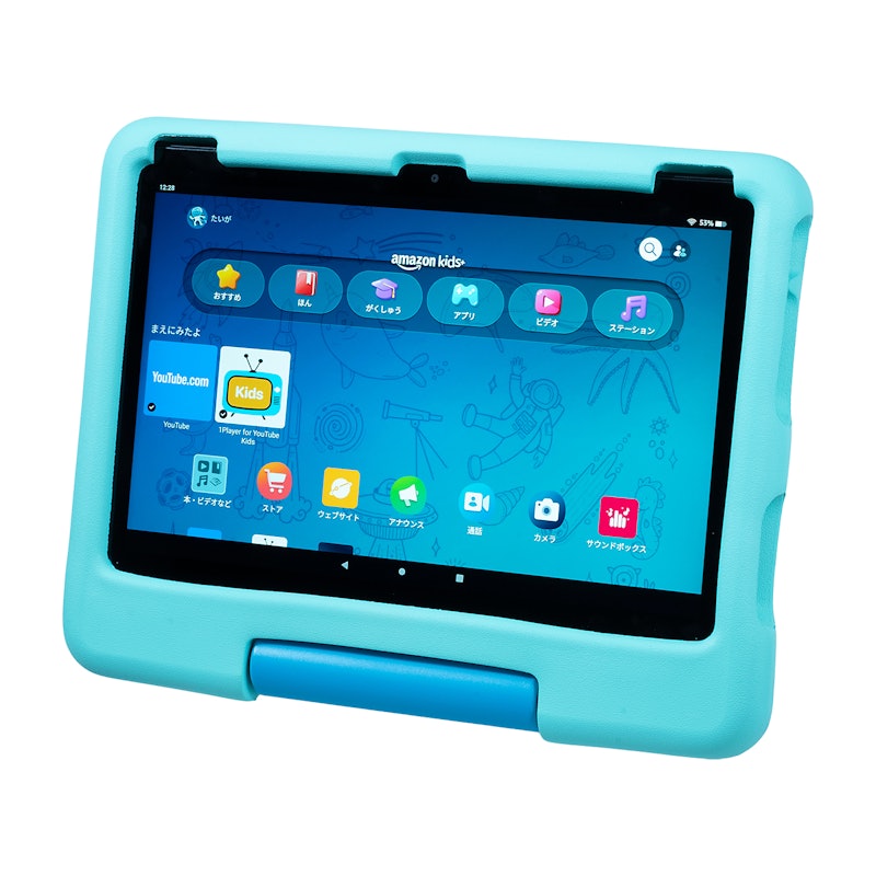 美品 Fire HD 10 キッズモデル 最新第13世代 グリーン 美品 Fire HD 10 キッズモデル 最新第13世代 グリーン Amazon.co