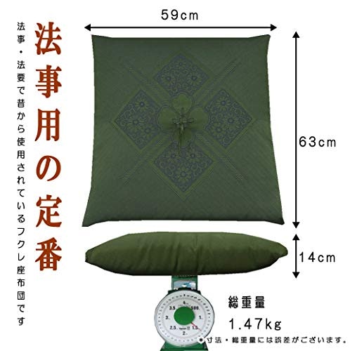 八端判:来客用ならコレ。広めの和室にも向いている