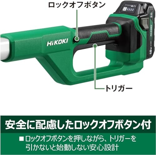 事故リスクを減らすために、安全機能の確認はマスト