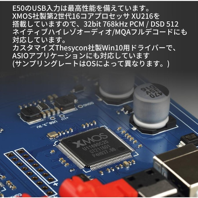 高音質を求めるならハイレゾ対応モデルが狙い目
