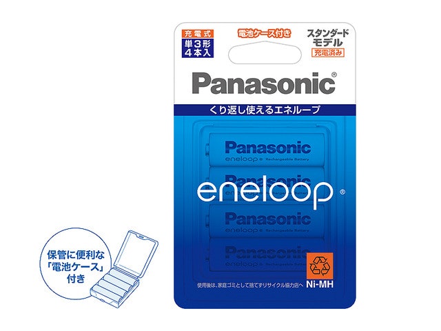高価なカメラ・大切な機器には、サビ・故障を防ぐ液漏れ防止設計