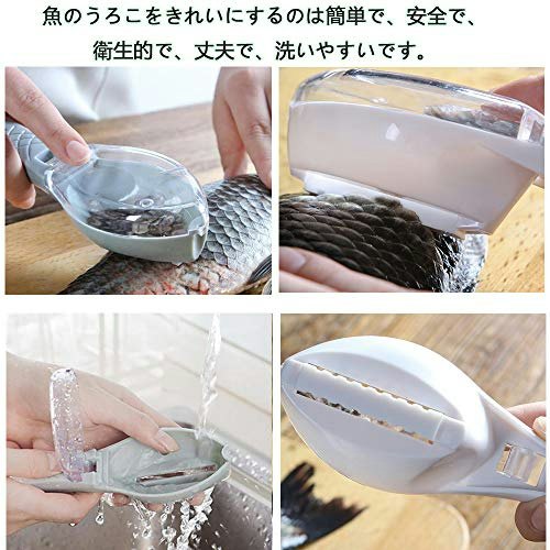 後片づけしやすさを求めるなら、カバーつきがうってつけ