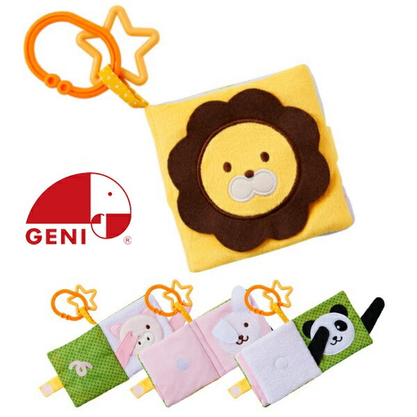 2歳児には、好奇心を育てて学びを促す知育玩具がぴったり