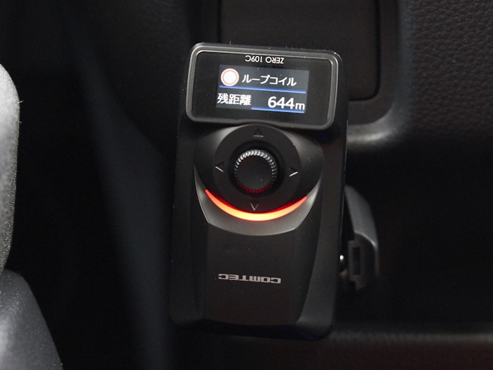 ソケット型:複数の車で使いたい人向け