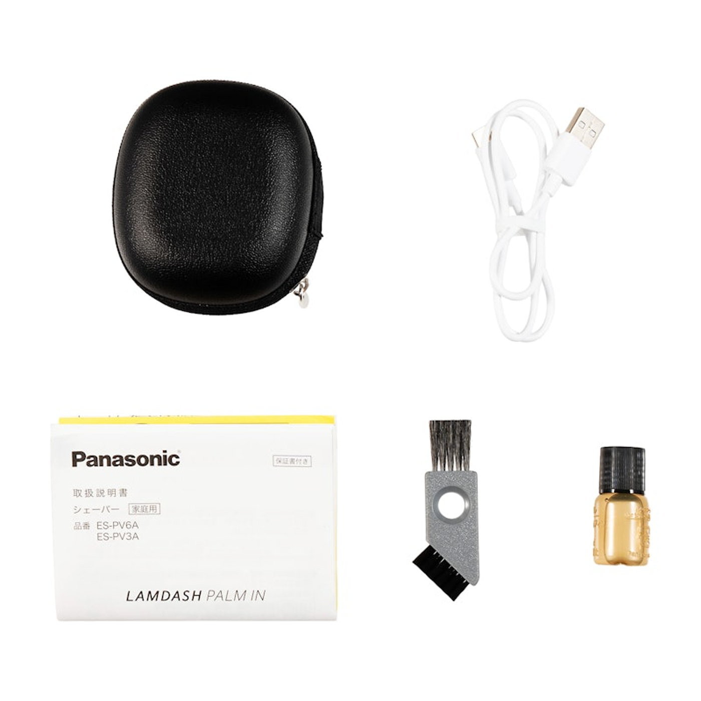 ラムダッシュパームイン　ES-PV6A【※ご購入前に説明文お読みください】 Amazon.co.jp: パナソニック ラムダッシュ パームインシェーバー