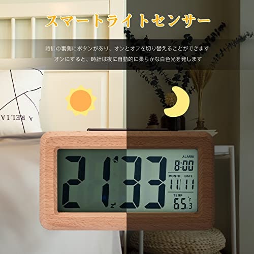 寝室で使うならLEDライト搭載を選ぼう