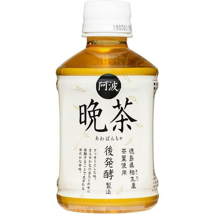 外出先に持ち運ぶならペットボトルタイプがぴったり