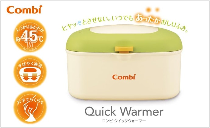 家の中に据え置いて使うなら「45℃設定」できるものがおすすめ
