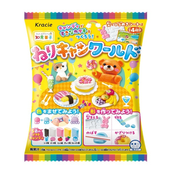 自由にアレンジしたいなら、好きな形を作れるタイプが候補に