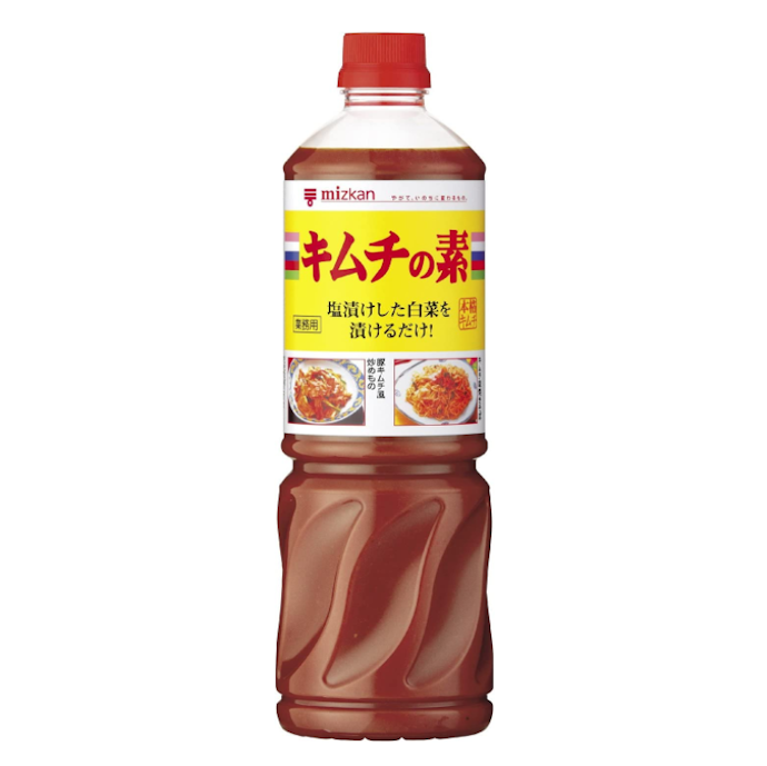 まとめて作りたいなら大容量タイプを選択しよう