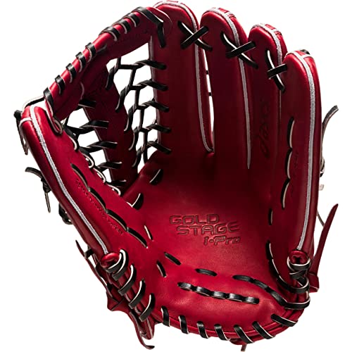 外野手用硬式グローブのおすすめ人気ランキング【2025年10月