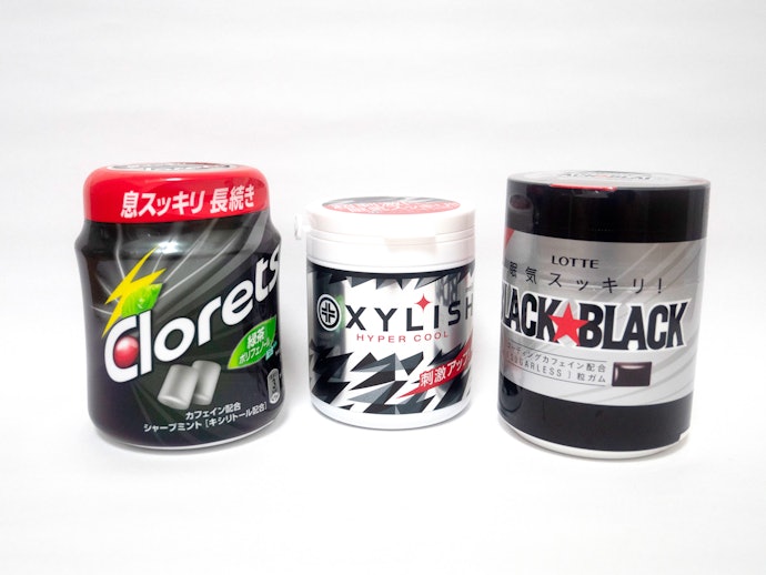 集中力UPや眠気覚ましにはカフェイン配合のものを