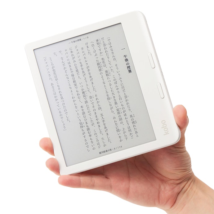 Kobo Libra color電子書籍リーダー 楽天 Kobo Libra Colourの口コミ・評判は?実際に使ってよい点