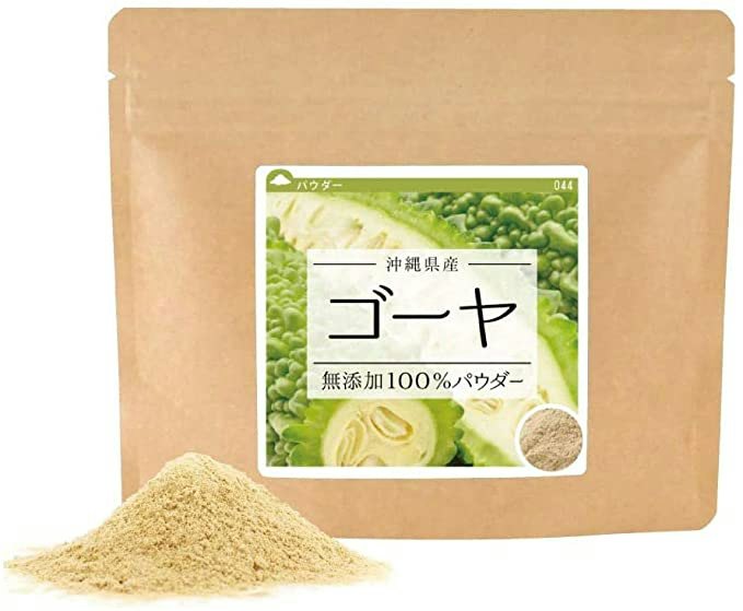 まるごと楽しめる粉末タイプ