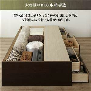 収納力を重視するならチェストタイプや跳ね上げ式