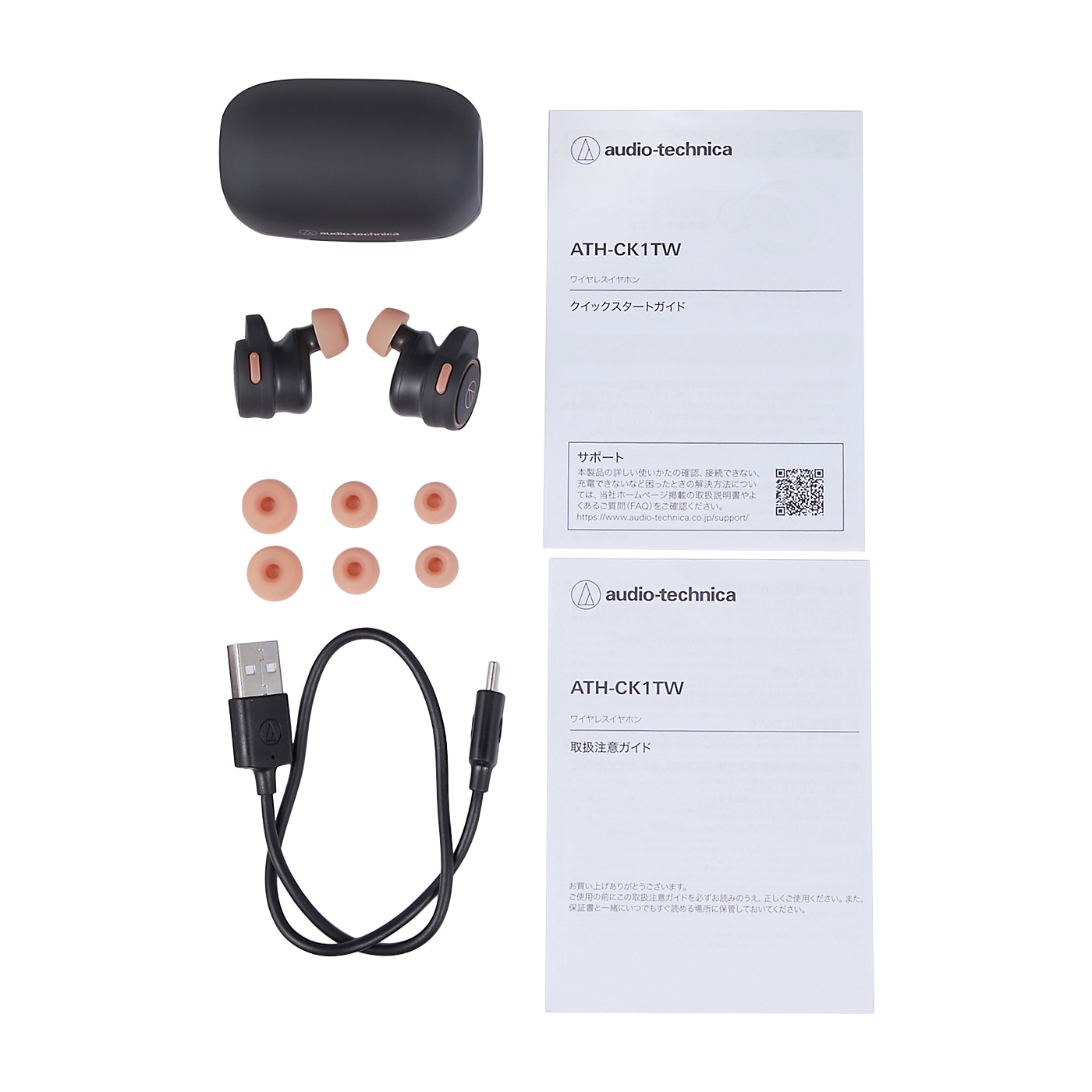 11a1dc2649217d077b28555510b7ff