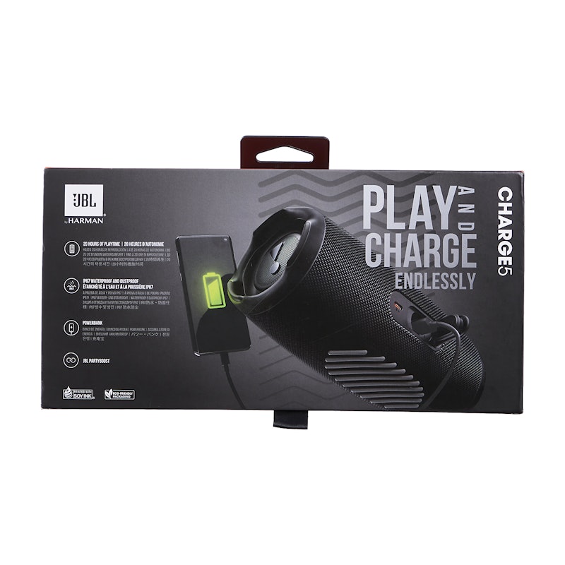 JBL CHARGE 5を徹底レビュー！実際に使ってわかったメリット