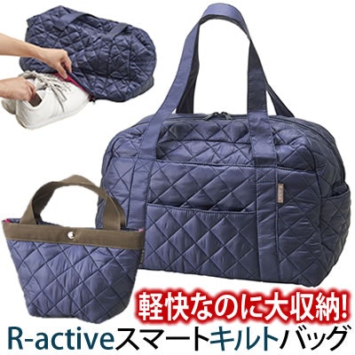 1泊旅行や帰省に使うなら20L前後