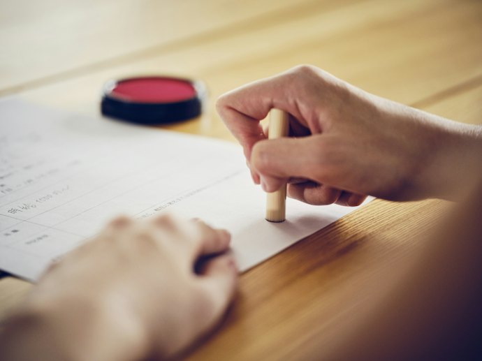 印鑑の向きを確認するなら目印付きが役立つ