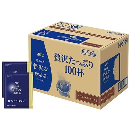 気軽に贈りたいならお茶・コーヒー・ジュースなどの飲料ギフトをチョイス