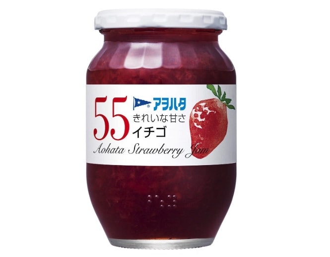毎日食べたいなら、リーズナブルなものに注目