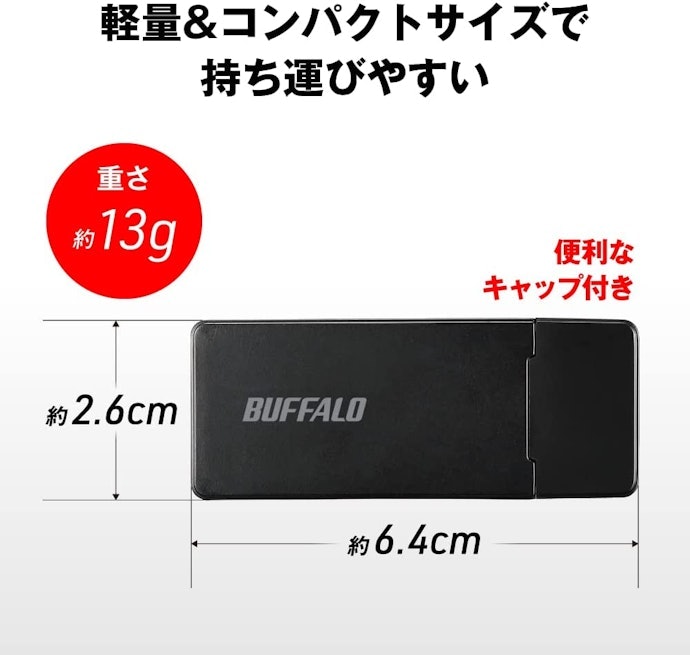 ポケットに入れたりストラップで持ち運んだりするなら小型のカードリーダーを