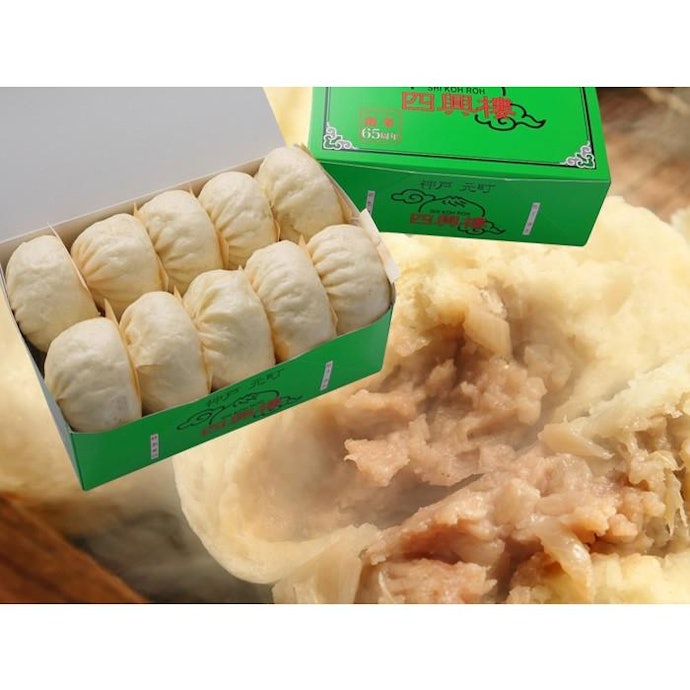 ゆっくり楽しんでほしいなら、神戸牛グルメや豚まんなどの食事系を検討