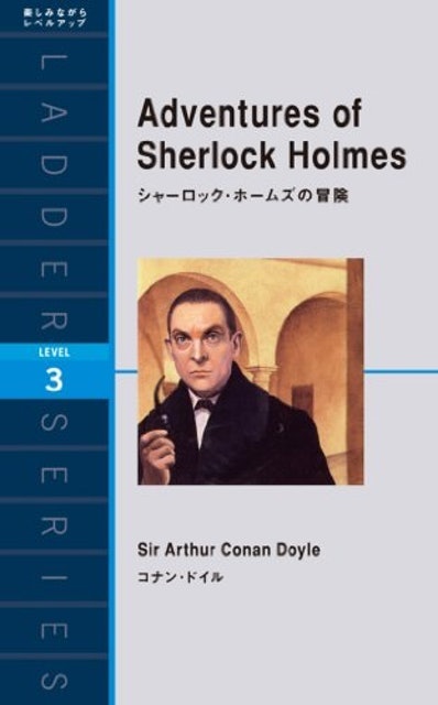 精読には推理小説・多読には読みやすい短編集などがおすすめ