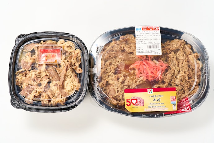 ご飯も牛肉も大幅増量!ガッツリ食べたい日に