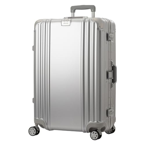 帰りの荷物が多くなりがちな人は、レジェンドウォーカーの拡張機能に注目
