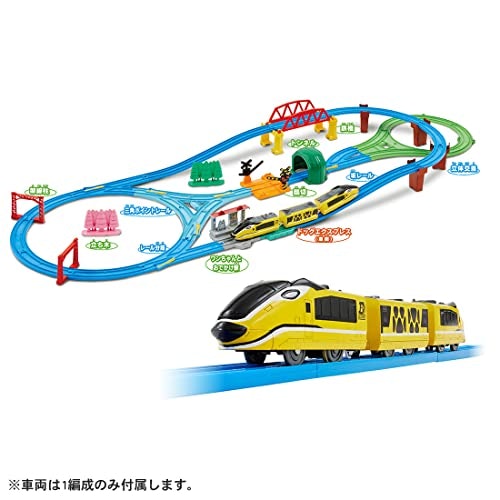 4〜5歳:複雑なレール作りができるおもちゃを。電動もうってつけ