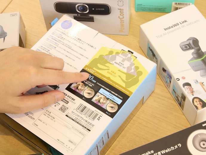 画角はあまり広くはない。1人用には十分だが、大人数での会議室使用には厳しい